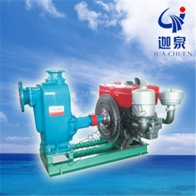 中国尊龙集团官方网站-追求健康,你我一起成长污水泵